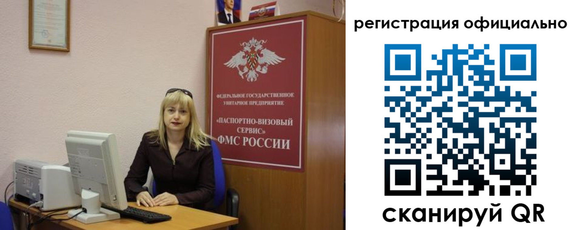 найти адрес прописки в Каспийске